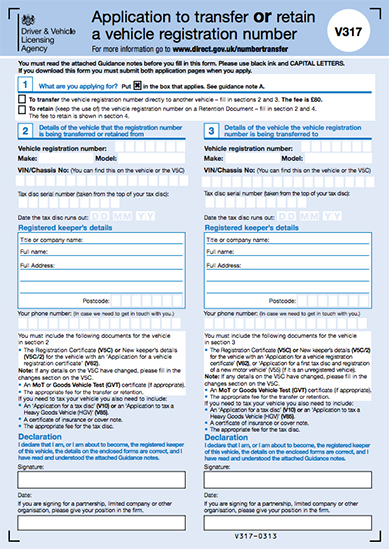 V317 document